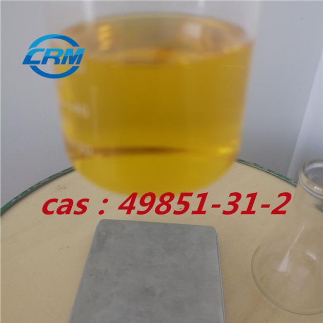 2 BROMO 1 PHENYL PENTAN 1