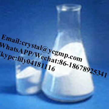 Lorcaserin hydrochloride