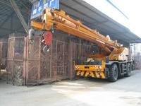 Used rough terrain crane KATO KR25H 25T