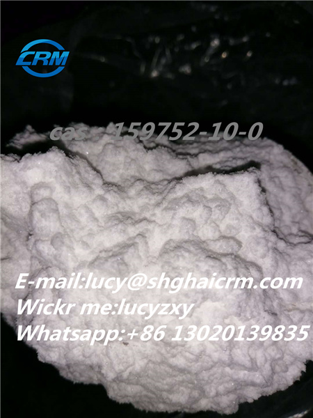Raw Powder Sarms Ibutamoren Mk 677