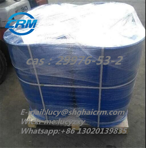 Factory Supply 99 Purity N Carbethoxy