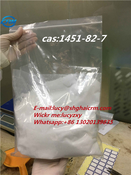 Hot Sale CAS No 1451 82