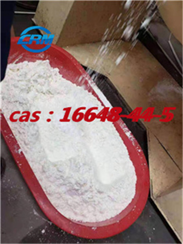 Methyl 2 Phenylacetoacetate Cas 16648 44