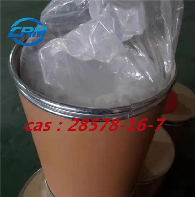 2 Oxiranecarboxylicacid 3 1 3 Benzodioxol