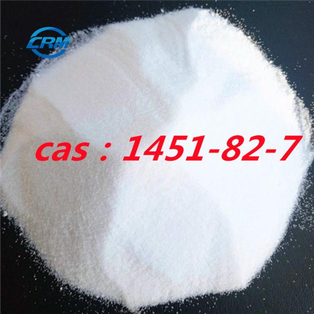 High Purity 2 Bromo 4 Methylpropiophenone