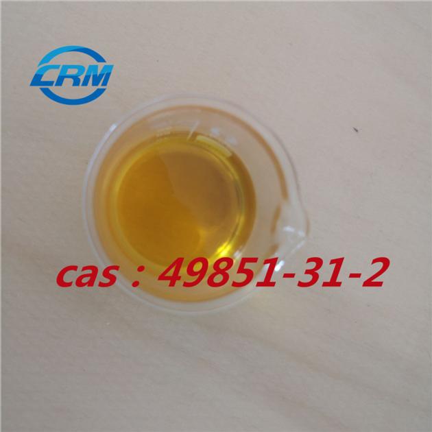 2 BROMO 1 PHENYL PENTAN 1