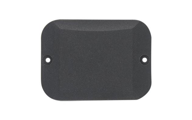LONG RANGE RFID TAGS