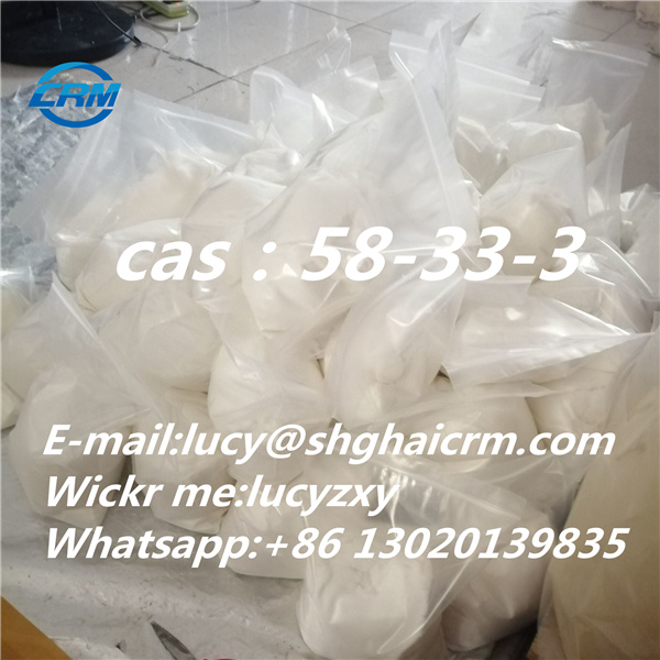 Factory Supply Hot Sale Promethazine Hydrochloride