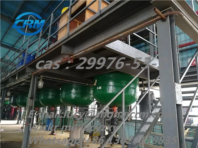 Factory Supply 99 Purity N Carbethoxy