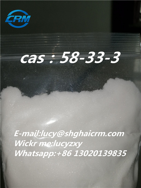 High Quality Promethazine Hydrochloride CAS 58