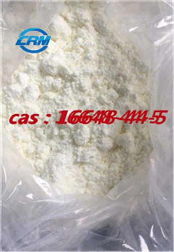 Methyl 2-phenylacetoacetate cas 16648-44-5