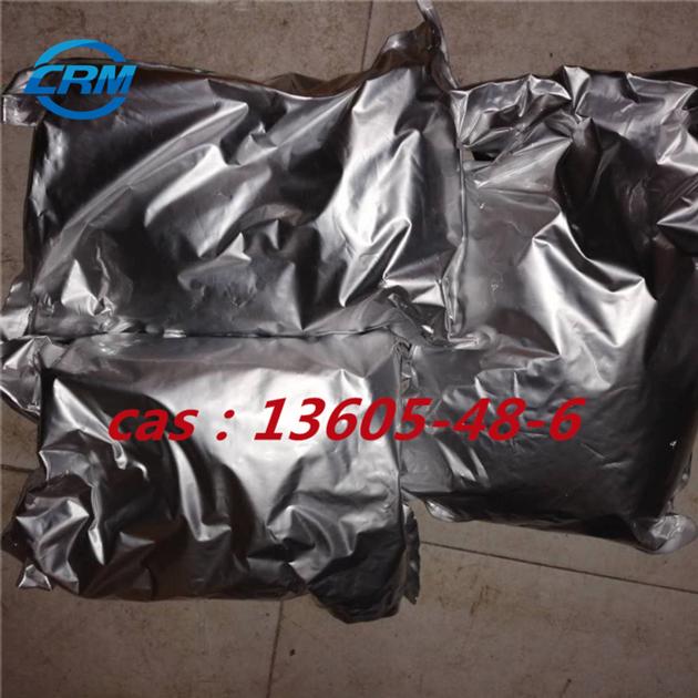 3 1 3 Benzodioxol 5 Yl