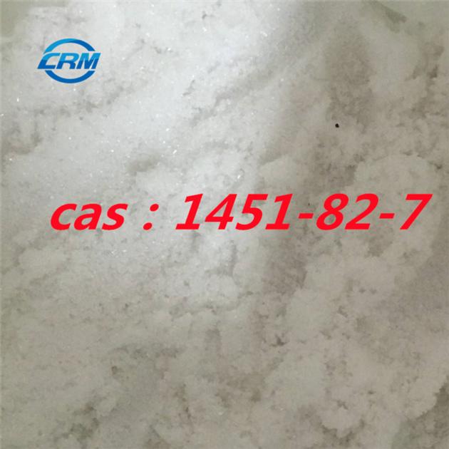 High Purity 2 Bromo 4 Methylpropiophenone