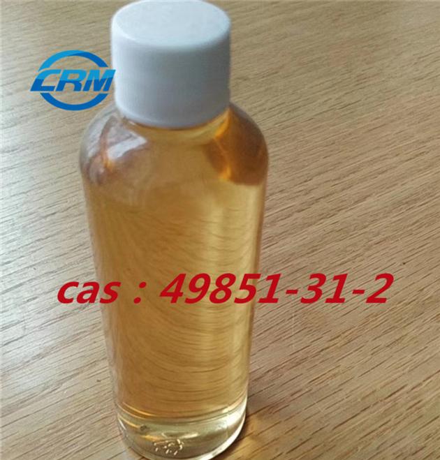 2 BROMO 1 PHENYL PENTAN 1