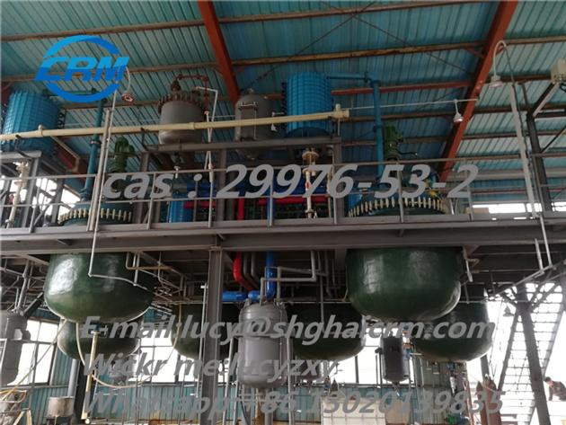 Factory Supply 99 Purity N Carbethoxy