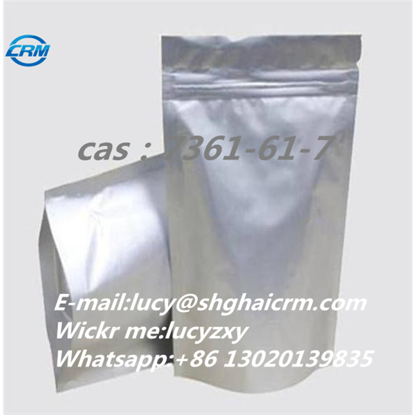 Factory Big Promotion Hot Sale Xylazine