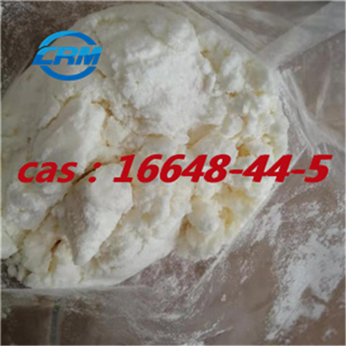 Methyl 2 Phenylacetoacetate Cas 16648 44