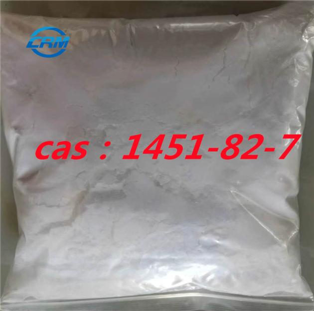 High Purity 2 Bromo 4 Methylpropiophenone