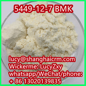 CAS 125541-22-2/20320-59-6/443998-65-0/40064-34-4/79099-07-3/288573-56-8/71368-80-4/1009-14-9 /Lidoc