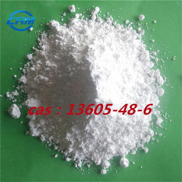 3 1 3 Benzodioxol 5 Yl