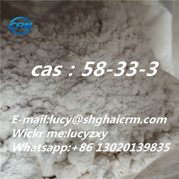 Factory Supply Hot Sale Promethazine Hydrochloride