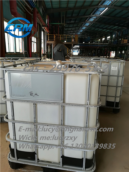 Factory Supply 99 Purity N Carbethoxy