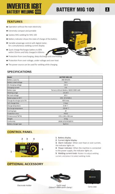 Crepow Battery Welder MIG100 Gasless With