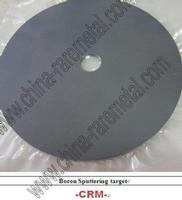 Boron sputtering target