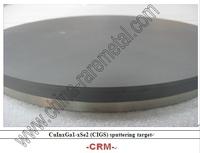 CIGS sputtering target
