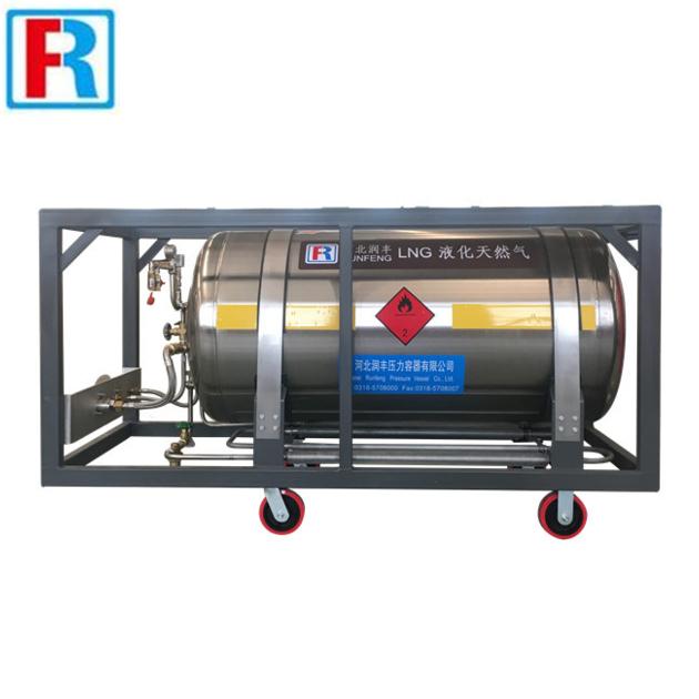 Horizontal LNG cryogenic liquid cylinders 499L-3.45MPa