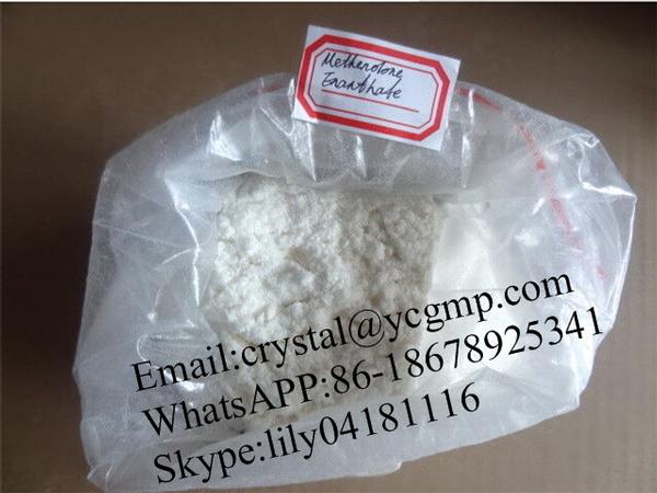 Methenolone Enanthate 