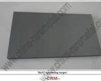 MoS2 sputtering target