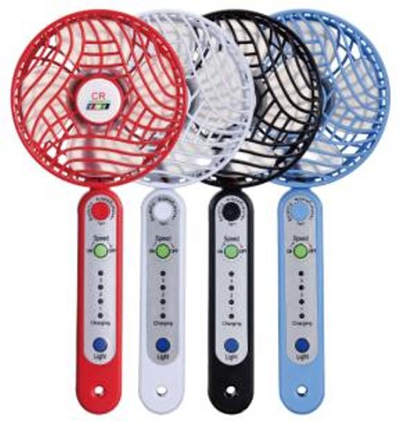 4" Rechargeable folding fan  CRPF-401