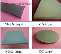Ta2O5 sputtering target