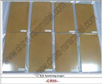 TiN sputtering target