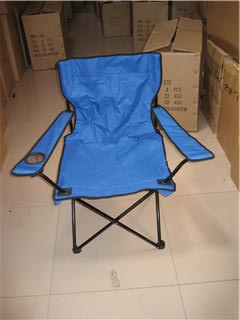 beach  chair