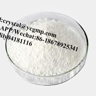 1, 3-dimethyl-pentylaminehydrochloride 