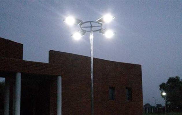 SOLAR LED STREET LIGHT