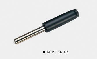 Gas Spring Lockline:Seat Series KSP-JKQ-07