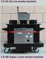 Dry ice smoke machine, Bubble machine