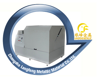 PLANETARY BALL MILL