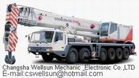 Zoomlion truck crane QY-12H