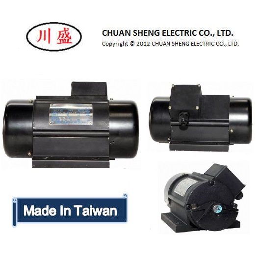 Vibration 2 Pole Concrete Motor