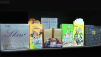 Gift BOX  printing