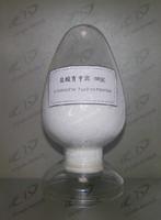 Yohimbine hydrochloride