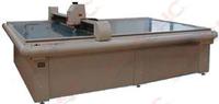 DCP-H Series Advertising Material Cutting Machine