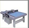 sample cutting machine