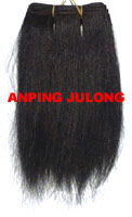 horsehair wefting/strip.
