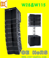 line array speaker sound audio W28A&W115A