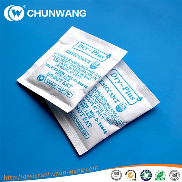 Natural Non Toxic Biodegradable Bentonite Clay